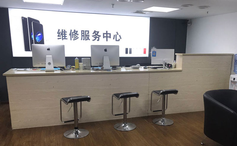 石嘴山上饶苹果手机售后维修点地址电话信息